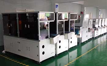 生產車間 生產車間